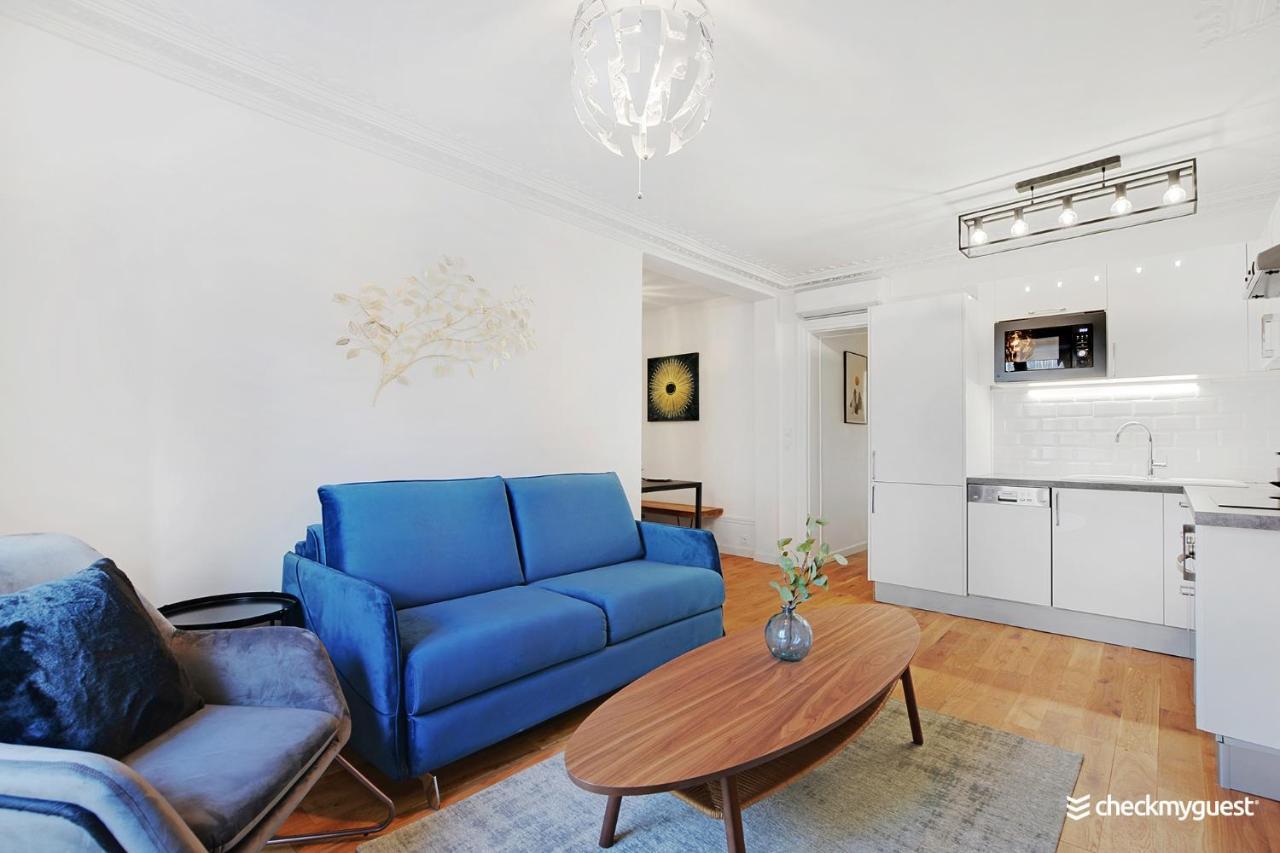 Splendid Apartment - 2Br-6P - Place Des Vosges パリ エクステリア 写真
