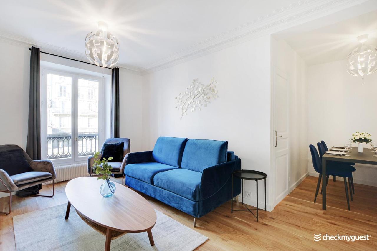 Splendid Apartment - 2Br-6P - Place Des Vosges パリ エクステリア 写真