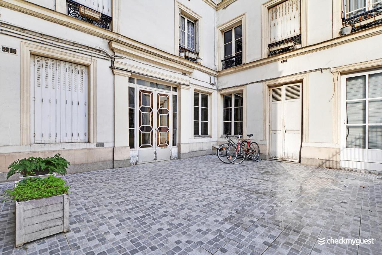 Splendid Apartment - 2Br-6P - Place Des Vosges パリ エクステリア 写真